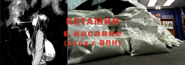 мяу мяу мука Абинск