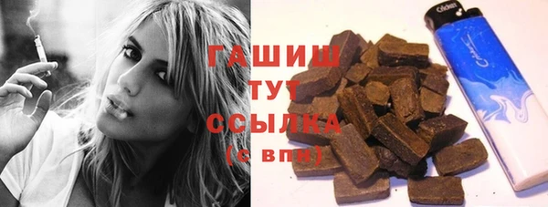 винт Покров
