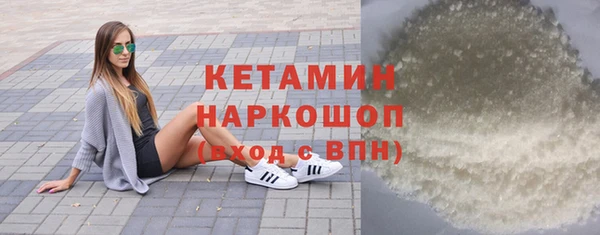 винт Покров