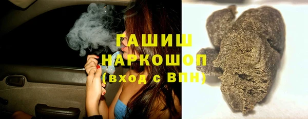 мяу мяу мука Абинск
