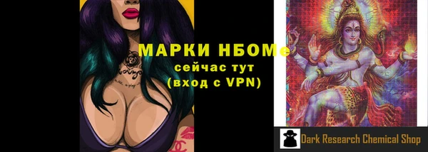 мяу мяу мука Абинск