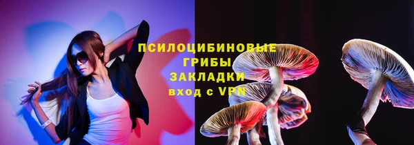 мяу мяу мука Абинск