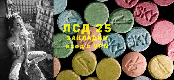 прущая мука Абдулино