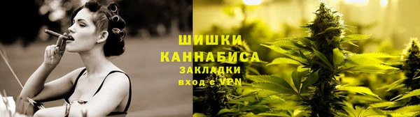 дистиллят марихуана Алзамай