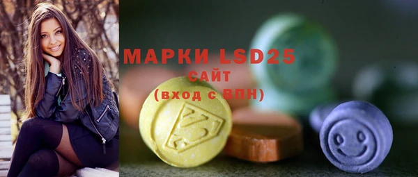 мяу мяу мука Абинск