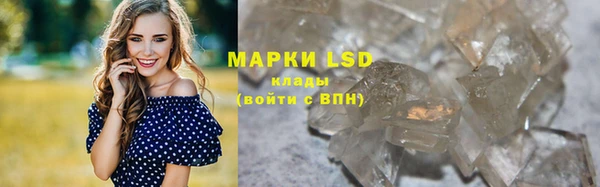 кокаин VHQ Алексин