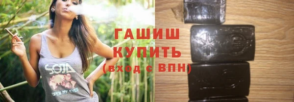 прущая мука Абдулино