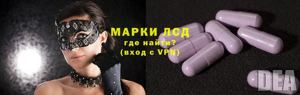 кокс Абаза