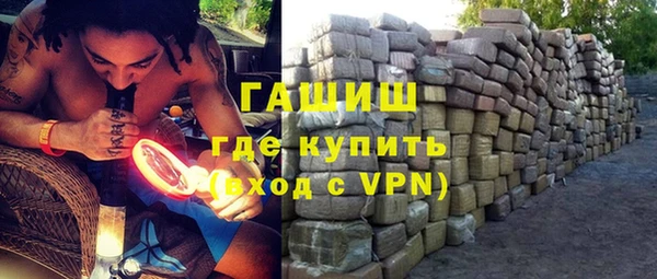 прущая мука Абдулино