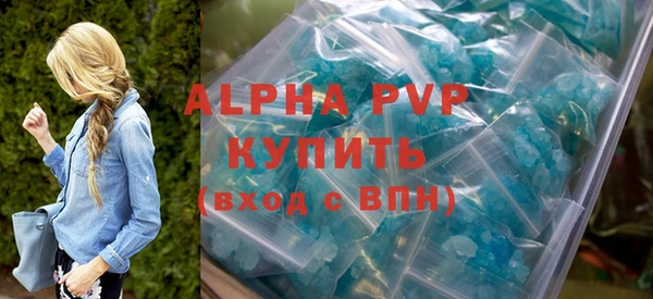 кокаин VHQ Покачи