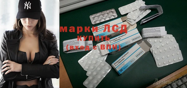 мяу мяу мука Абинск