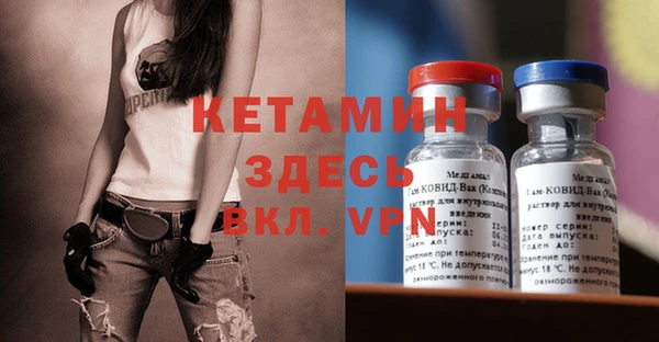 винт Покров