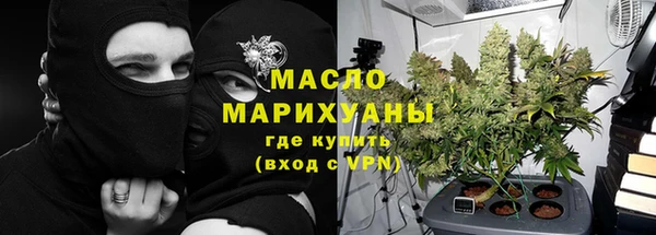 кокс Абаза