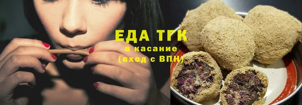 кокс Абаза