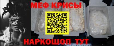 тгк Малоярославец