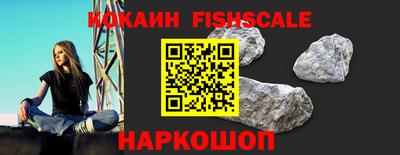 тгк Малоярославец
