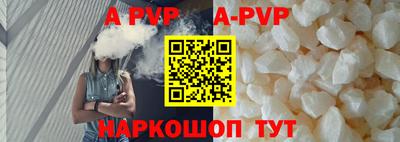 MESCALINE Малгобек