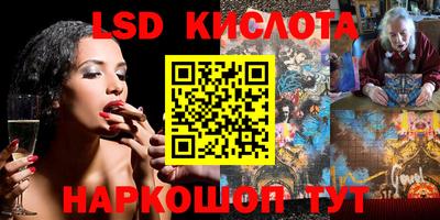 тгк Малоярославец