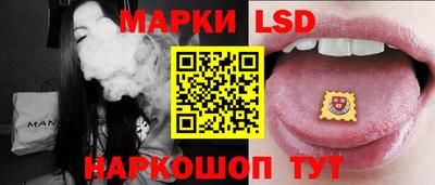 MESCALINE Малгобек