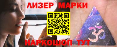 тгк Малоярославец