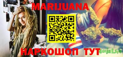 MESCALINE Малгобек