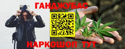 jwh Шахты