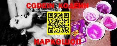 тгк Малоярославец