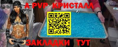 тгк Малоярославец