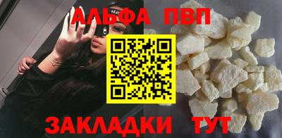 MESCALINE Малгобек