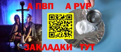 тгк Малоярославец