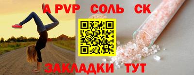 MESCALINE Малгобек