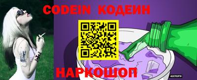 тгк Малоярославец