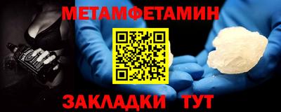 MESCALINE Малгобек
