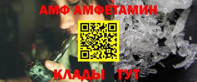 ПСИЛОЦИБИНОВЫЕ ГРИБЫ Можга