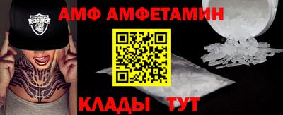 MESCALINE Малгобек