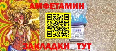 тгк Малоярославец