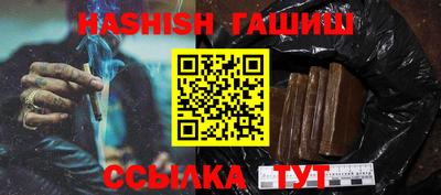 MESCALINE Малгобек