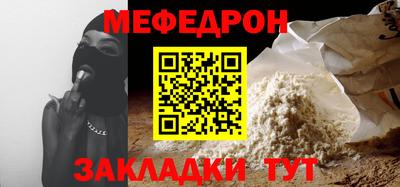 тгк Малоярославец