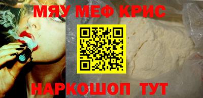 тгк Малоярославец