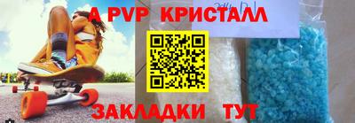 MESCALINE Малгобек