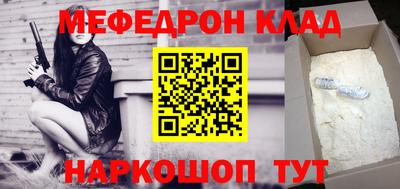 тгк Малоярославец