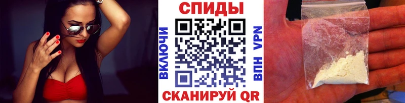 это клад  Красноармейск  Метамфетамин Декстрометамфетамин 99.9% 